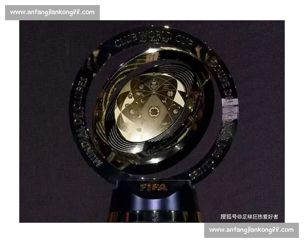 因凡蒂诺揭晓 2025 世俱杯奖杯:蒂芙尼打造的旋转金球,象征足球新未来 因凡蒂诺揭晓 2025 世俱杯奖杯:蒂芙尼打造的旋转金球,象征足球新未来