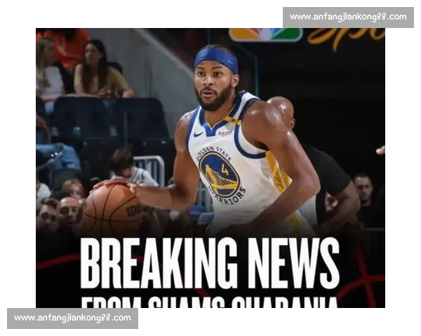 勇士重磅补强锁定四大锋线！库明加续约倒计时，霍福德助库里冲击第六冠？