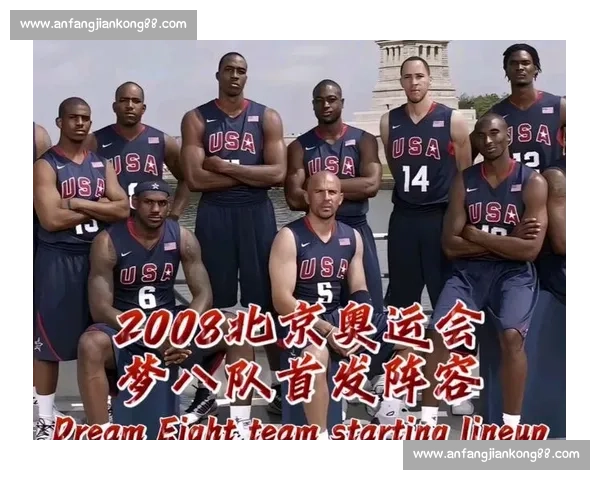 梦八基德自谦 “递毛巾小弟” 詹皇急叫停：你从没输过！