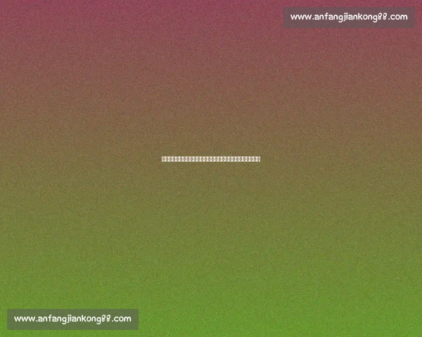 亚洲杯预选赛赛果揭晓各队争夺出线形势生变格局重塑前景难测