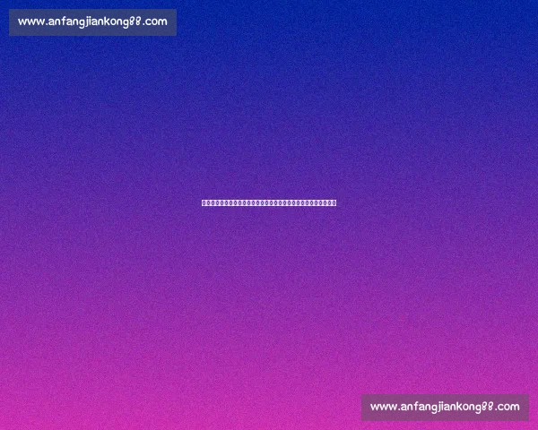 聚焦尤文图斯赛程安排解析新赛季关键比赛走势前瞻全面观察与挑战