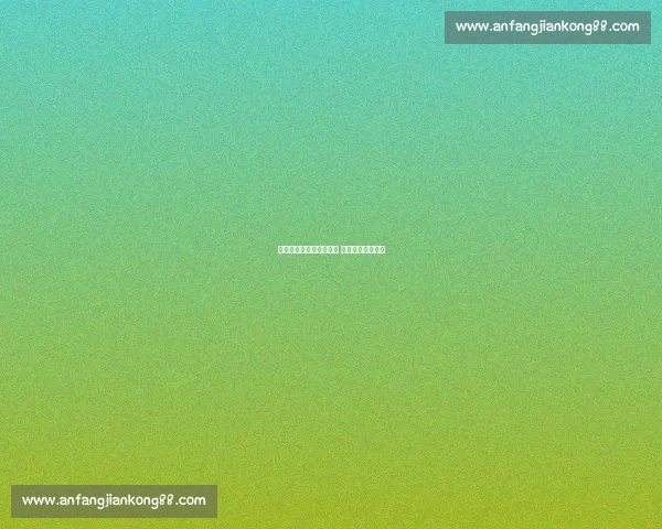 科曼:德容臀部不适缺阵 明日比赛暂避风险 科曼:德容臀部不适缺阵 明日比赛暂避风险