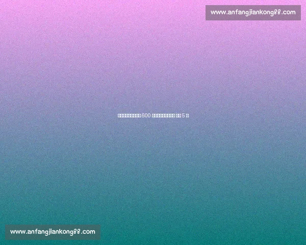 罗马诺确认:科雷亚 600 万欧加盟墨西哥老虎 签约 5 年 罗马诺确认:科雷亚 600 万欧加盟墨西哥老虎 签约 5 年