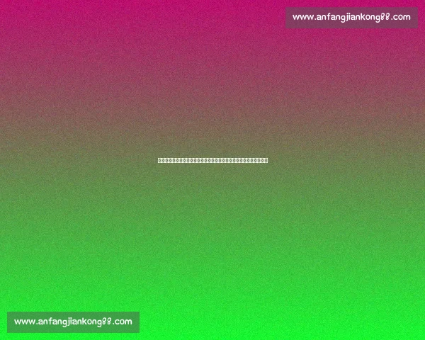 国足世界杯预选赛关键战役结果揭晓前景喜忧参半解析走势与出线形势