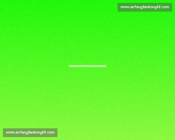 阿切尔比：钢铁防线铸就冠军信念，世俱杯拒绝度假式出征