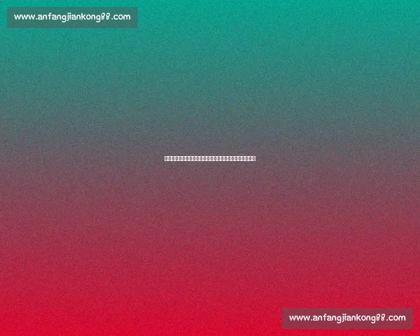 詹姆斯肌肉发达却难见胸肌腹肌？揭秘篮球巨星的体型密码